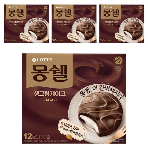 몽쉘 생크림케이크 카카오, 408g, 4개