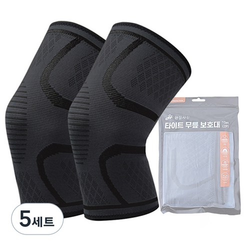 관절사랑 타이트 무릎 보호대 2P, 5세트