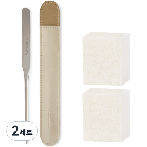 피카소 함경식 프리미엄 메이크업 스파츌라 기획세트, 혼합색상, 2개