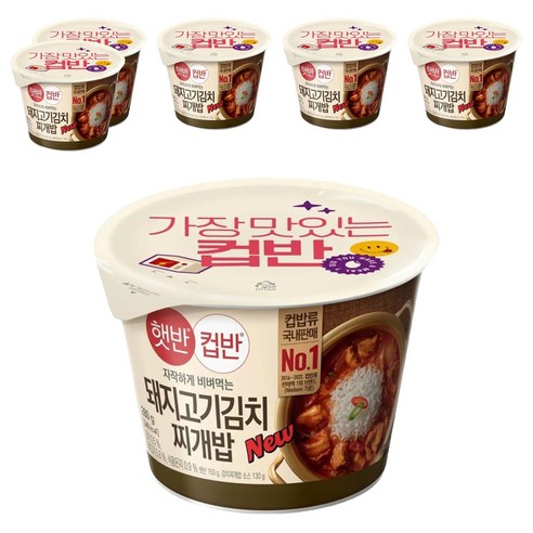 햇반컵반 돼지고기김치찌개밥, 6개, 280g