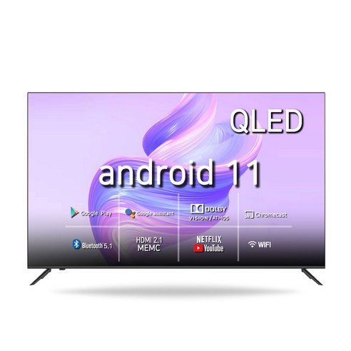 시티브 4K UHD QLED 구글 스마트 HDR TV, 164cm(65인치), Z6501GSMTQ, 벽걸이형, 방문설치