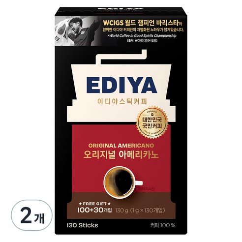 이디야 아메리카노 오리지널 스틱커피, 1g, 130개입, 2개