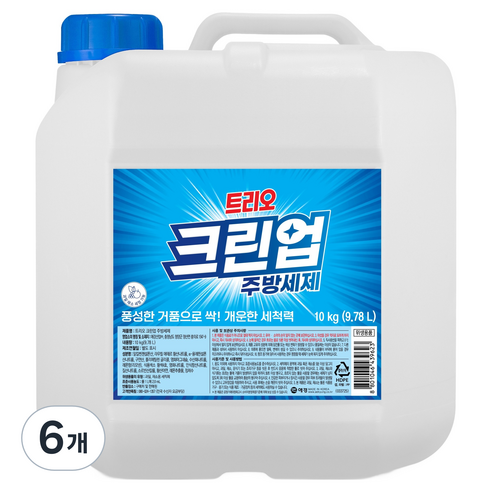 트리오 크린업 주방세제, 10kg, 6개