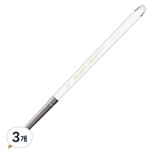 바바라 세필붓 30R-S, 8호, 3개