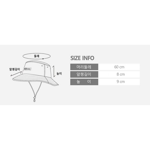 登山 用品 休閒 leisure 放鬆 娛樂 雜貨 戶外 帽子 野外