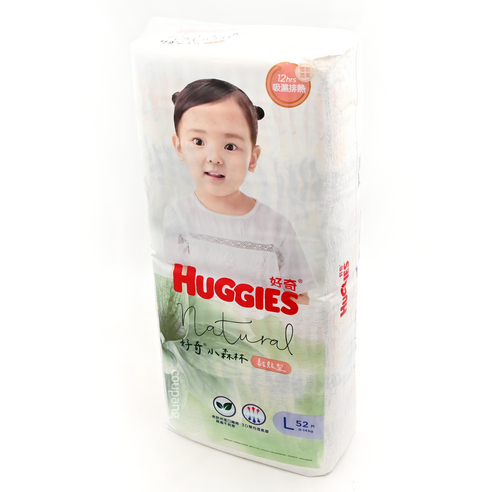 INTL:HUGGIES INTL:好奇 INTL:小森林 INTL:黏貼型 INTL:NB INTL:<5kg INTL:極致透氣 INTL:12hrs吸濕排熱 INTL:不刺激 INTL:進口纖維