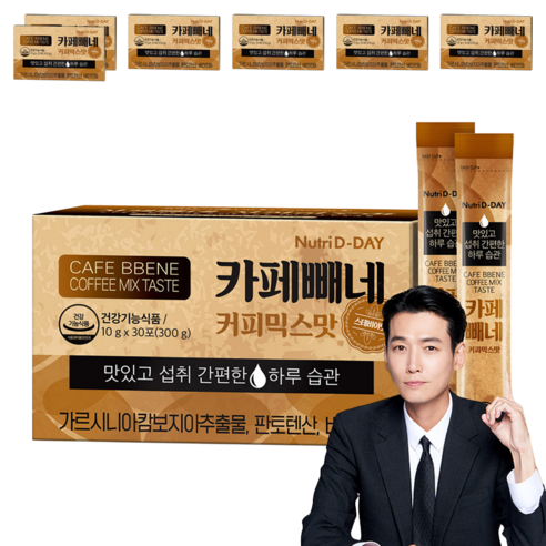 뉴트리디데이 카페빼네 커피믹스맛 30포, 300g, 7개