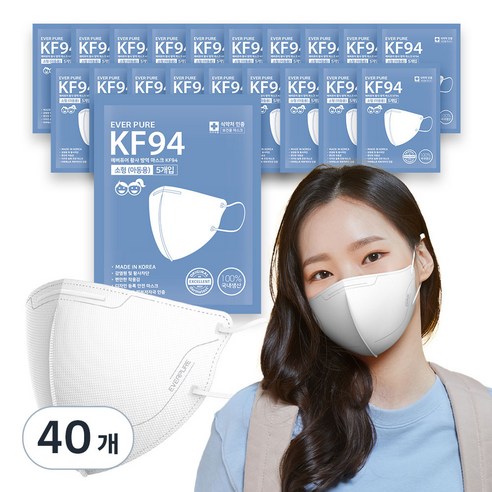 리벤스 에버퓨어 황사방역마스크 소형 KF94, 5개입, 40개, 화이트