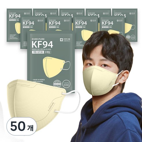 에버퓨어 새부리형 황사방역마스크 대형 KF94, 베이지, 50개, 5개입