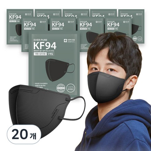 에버퓨어 새부리형 황사방역마스크 대형 KF94, 블랙, 20개, 5개입
