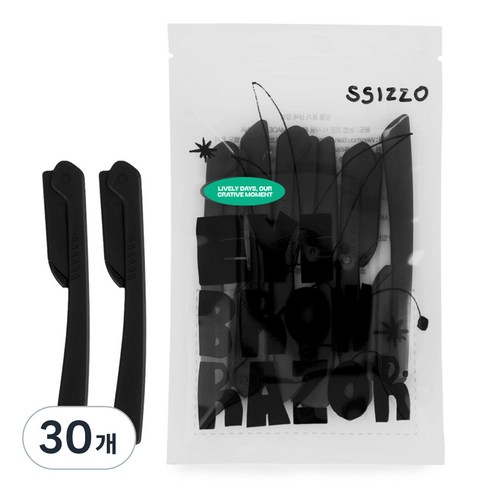 씨조 2중날 눈썹 수정 접이식 정리칼, 30개, 블랙