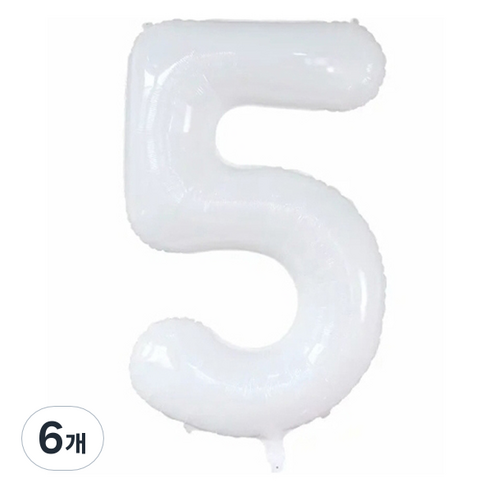 세컨드베스트 깔끔한 화이트 파티풍선 80cm, 숫자 5, 6개