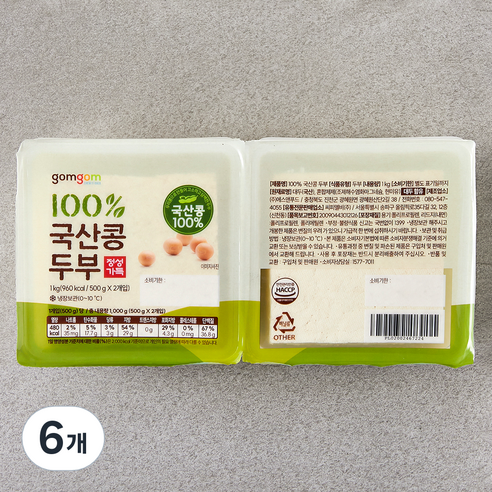 곰곰 100% 국산콩 두부, 500g, 6개
