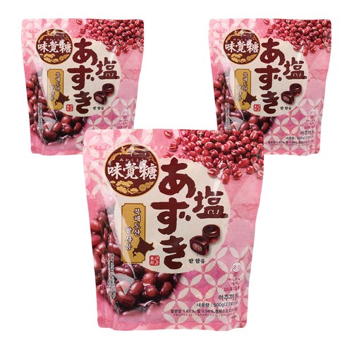 유하미카쿠토 아주끼 팥 맛 캔디