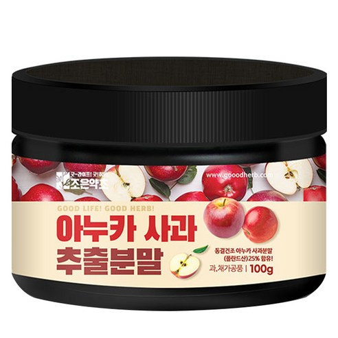 조은약초 아누카 사과 추출분말, 1개, 100g