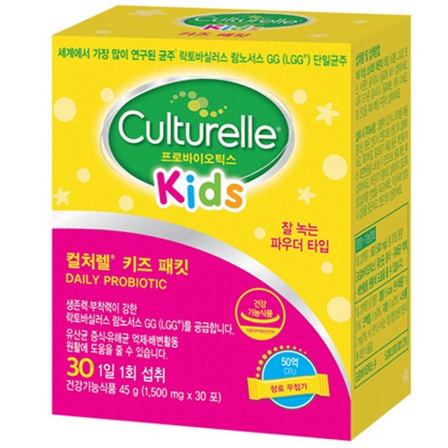 컬처렐 키즈 패킷 프로바이오틱스 1개월분, 1.5g, 30포