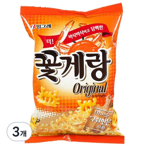 빙그레 꽃게랑, 70g, 3개