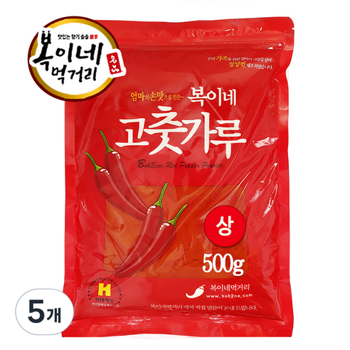 복이네먹거리 중국산고춧가루 보통 매운맛 떡볶이 소스용 상, 5개, 500g