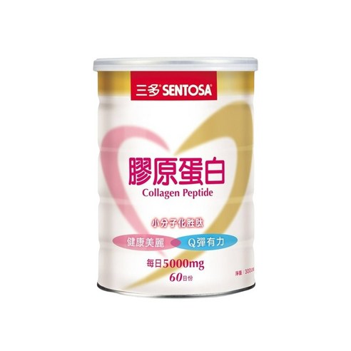 INTL:Sentosa INTL:三多 INTL:膠原蛋白 INTL:Collagen Peptide INTL:小分子化胜肽 INTL:健康美麗 INTL:Q彈有力 INTL:每日5000mg INTL:60日份 保健食品