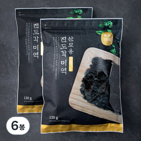 주일 산모용 진도각미역, 130g, 6개