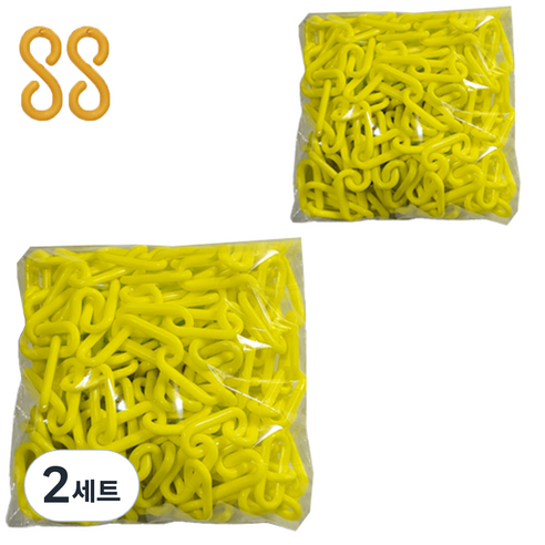 동광세이프티 노랑체인 6mm x 10m 2p + 플라스틱 연결고리 2p, 2세트