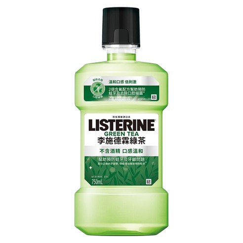 李施德霖 漱口水 除菌 Listerine 漱口液 漱洗液 口腔清潔用品 李施德霖 李施德霖 綠茶防蛀護齦漱口水 500ml 綠茶除菌漱口水