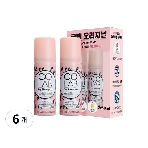 코랩 드라이샴푸 오리지널, 50ml, 6개