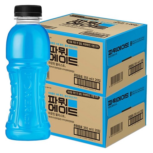 파워에이드 마운틴블라스트 무라벨, 355ml, 40개