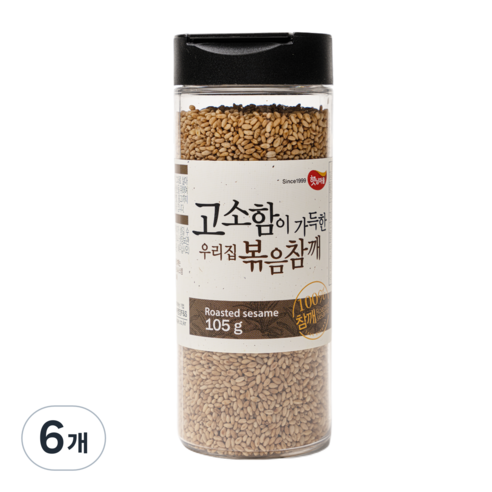 햇님마을 고소함이 가득한 우리집 볶음참깨, 105g, 6개