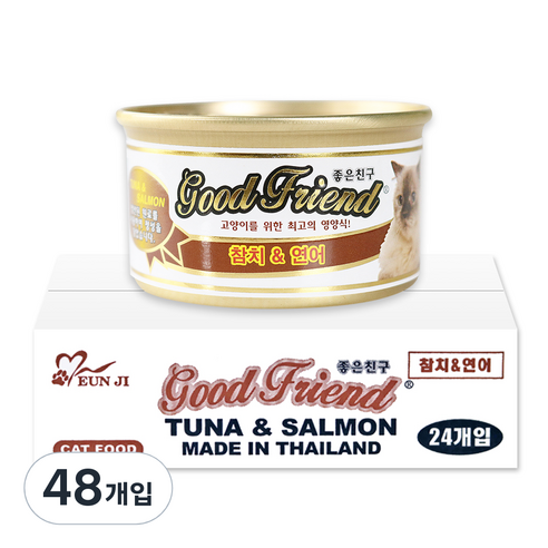 굿프랜드 고양이 캔 85 g 생선, 참치 + 연어 혼합맛, 48개입