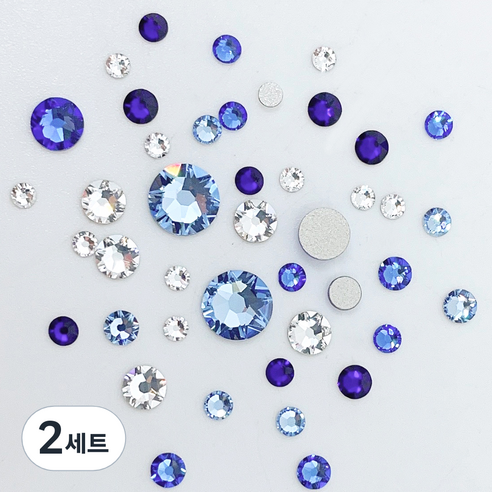 스와로브스키 네일스톤 세트, 블루, 2세트