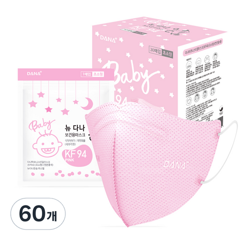 다나마스크 뉴다나온숨 다나하모니스타일 마스크 초소형 KF94, 1개입, 60개, 연분홍색