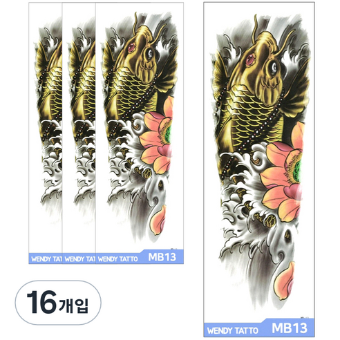 파티복닷컴 긴팔 대형 타투스티커, MB13, 16개입