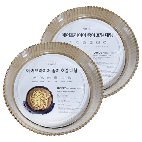 일상나눔 에어프라이어 종이 호일 브라운 대형 100p, 4개