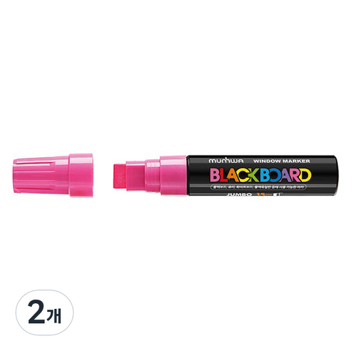 문화연필 점보 블랙보드마카 15mm, 분홍, 2개