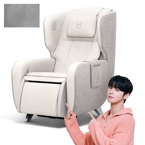 좁은 공간, 편안한 휴식! 바디프랜드 파밀레S 마사지소파, 정말 괜찮을까? 파밀레s