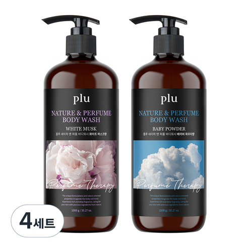 플루 네이처 앤 퍼퓸 바디워시 화이트 머스크 1000g + 베이비 파우더 1000g, 4세트