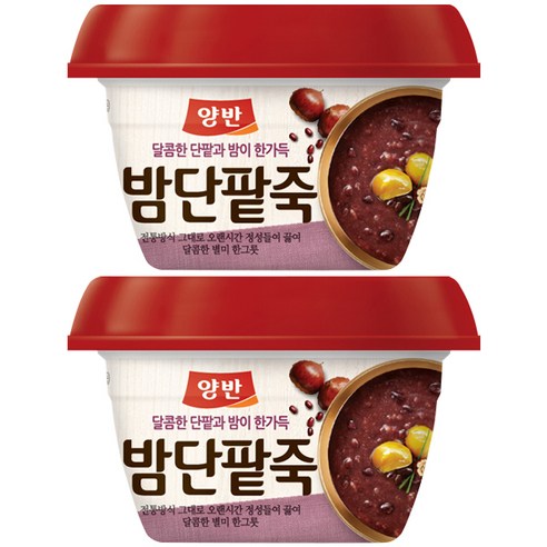 양반 밤단팥죽, 285g, 2개