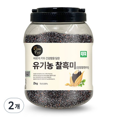 Prime Field 유기농 찰흑미 (검정찰현미), 2kg, 2개
