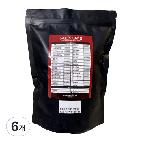 세일즈카페 블렌드 원두커피 연한맛 업소용, 500g, 6개, 에스프레소