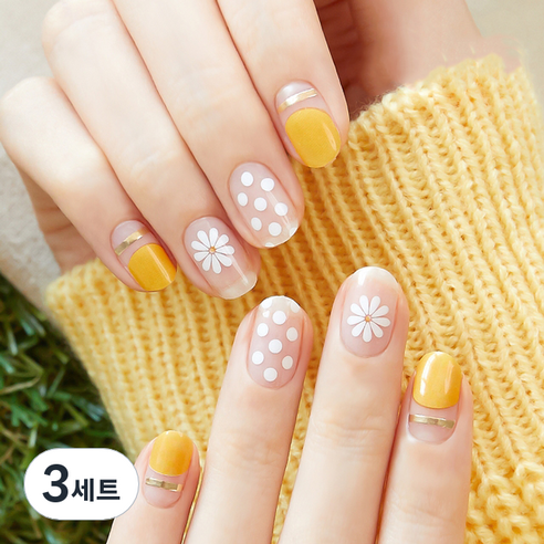 젤리넬리 네일스티커, 옐로데이지, 3세트