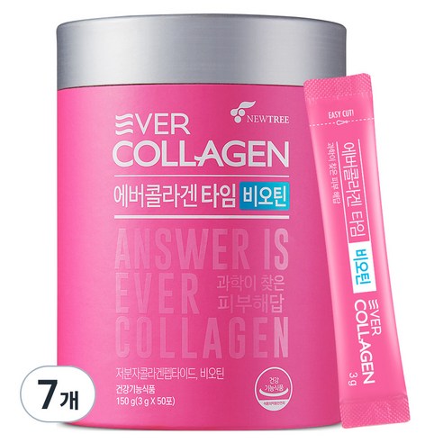 에버콜라겐 타임 비오틴 50포, 150g, 7개