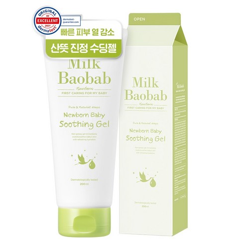 밀크바오밥 뉴본 베이비 진정 수딩 젤, 200ml, 1개
