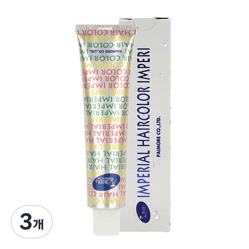 파이모아 임페리얼 헤어칼라 염모제 1제 90g, 매트계열 GM-5, 3개