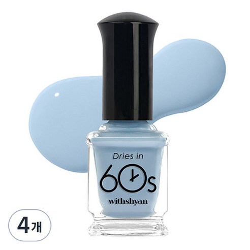 위드샨 60초 매니큐어 유광 9ml, M45 파우더블루, 4개