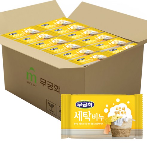 무궁화 세탁비누, 230g, 1개