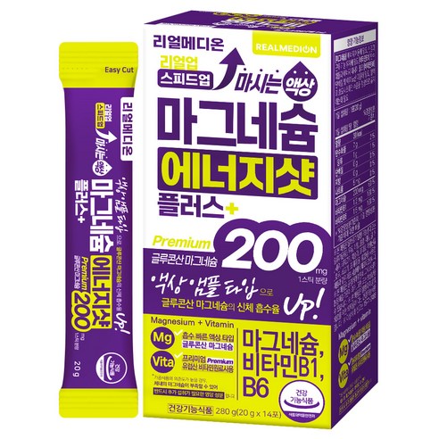리얼메디온 리얼업 스피드업 마시는 액상 마그네슘 에너지샷 플러스 글루콘산 마그네슘 200 14p
