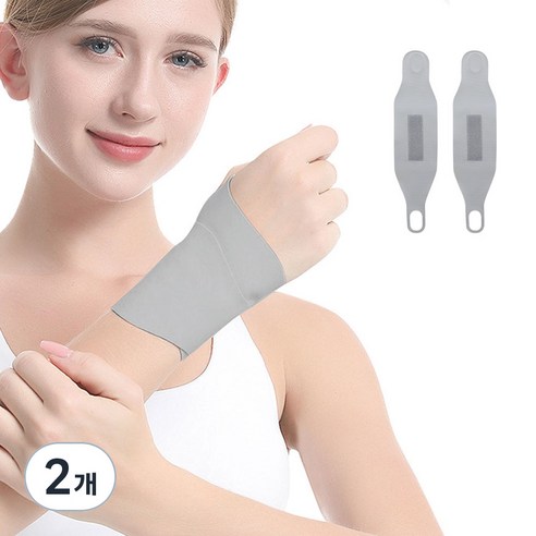 헨센 편안한 슬림 손목 보호대, 그레이, 2개