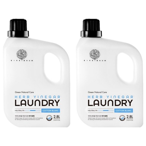 우리 아기 옷, 뭘로 빨래해야 할까? 엄마의 고민 해결템! 아이너바움세탁세제