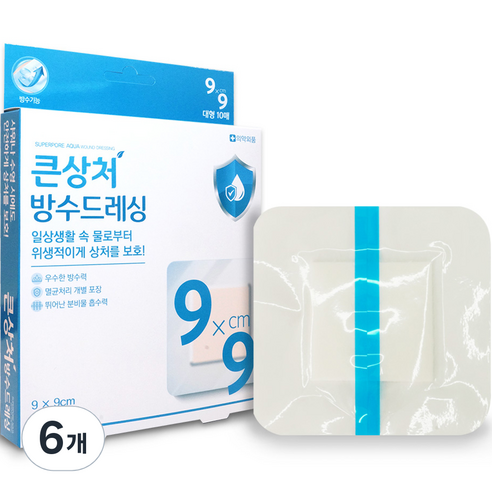 밴드골드 슈퍼포아 아쿠아 큰상처 방수 드레싱 밴드 10p, 6개